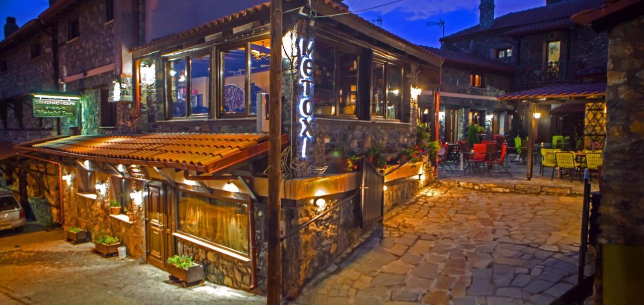 Metohi Inn Agios Athanasios  Eksteriør billede